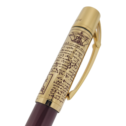 Preowned Aurora Limited Edition Leonardo Da Vinci Fountain Pen with gold accents and intricate script design on cap