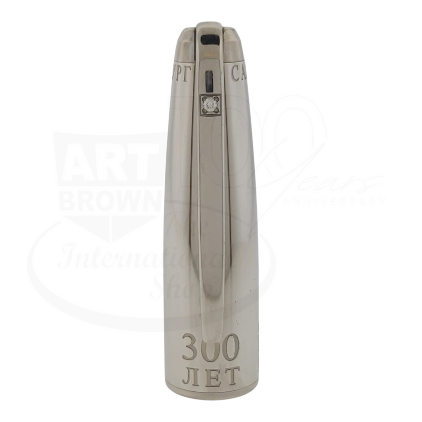 S.T. Dupont Limited Edition Olympio XL 300 Years of St. Petersburg Diamond Fountain Pen, 481004M