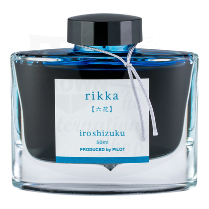 Pilot Iroshizuku Blue & Purple Bottled Ink 50ML glass bottle with black cap and blue-purple ink inside