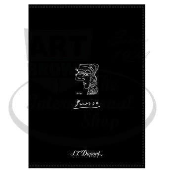 S.T. Dupont Le Picasso Agenda 005724 black leather cover with silver Picasso design and signature detailing