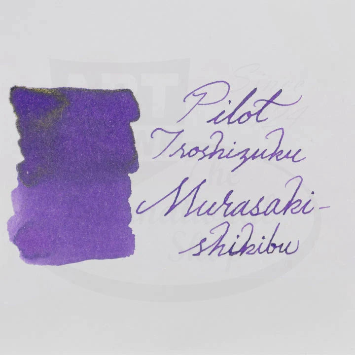 Pilot Iroshizuku Bottled Ink - Murasaki-Shikibu (Japanese Beautyberry) Deep Lavender